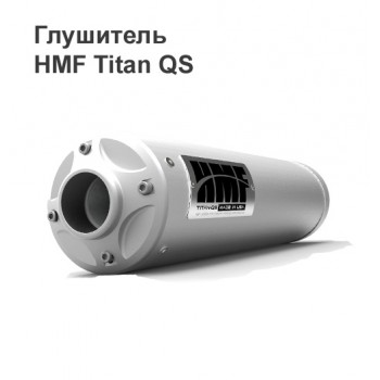 Глушитель для квадроцикла HMF Titan QS